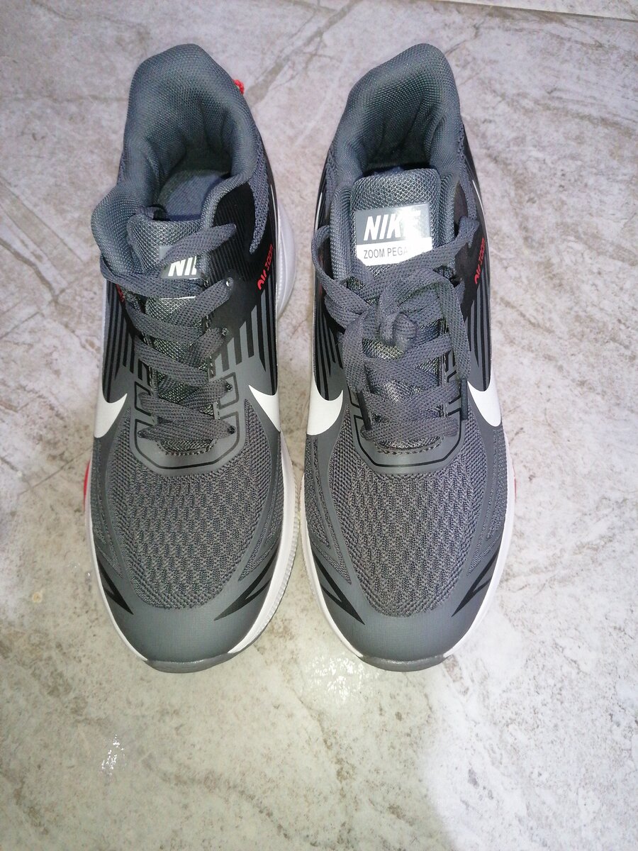 Nike Air Zoom Gris Homme
