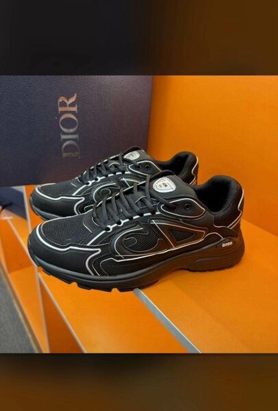 Sneakers homme Dior élégants