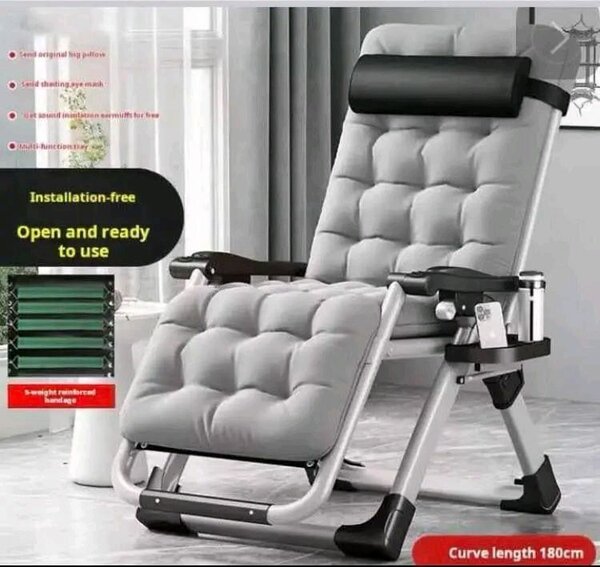 Chaise longue pliable confortable