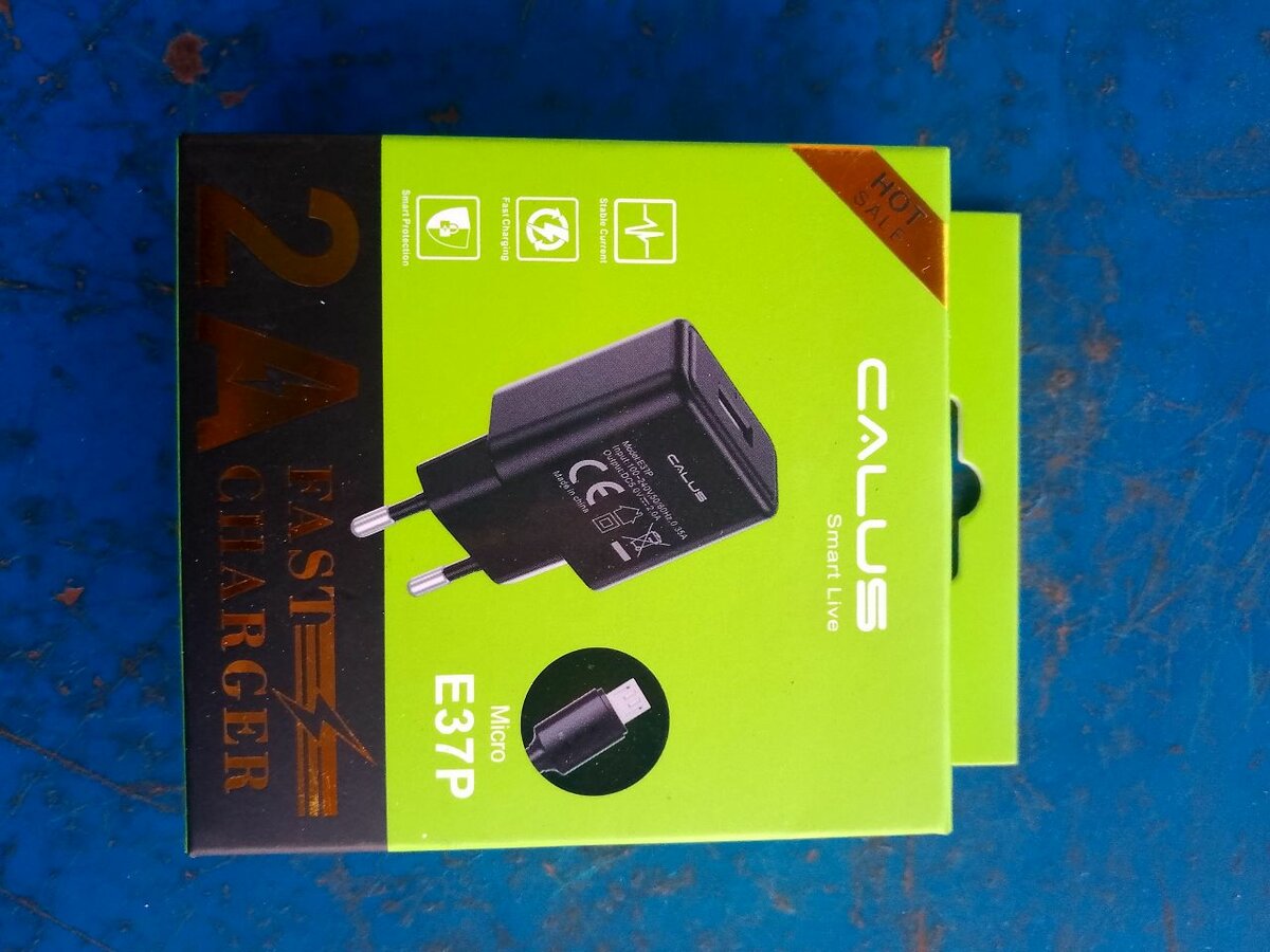 Chargeur calus original