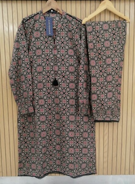Organza 2 Peace Suit