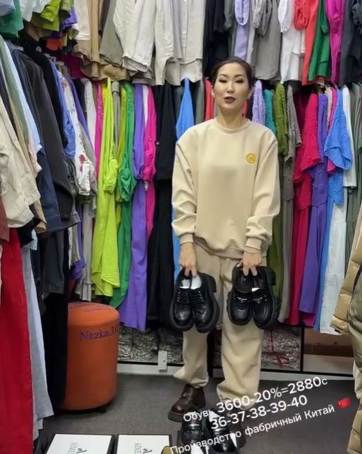 лоферы женские