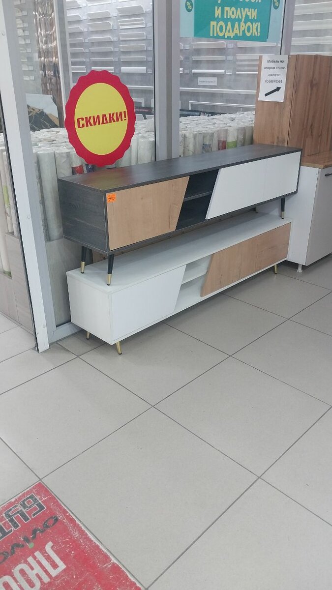 Продаем шкафы, тв тумбы, столы, прихожии, кухни