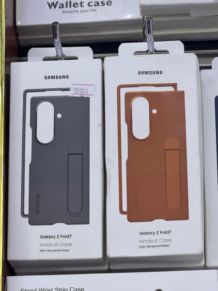 Coque Samsung Galaxy Z Fold7