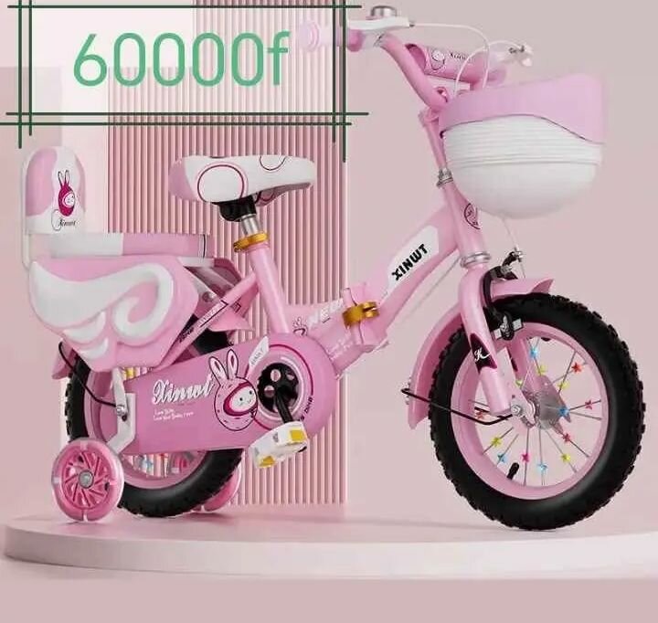 Vélo pour enfants XINHUT