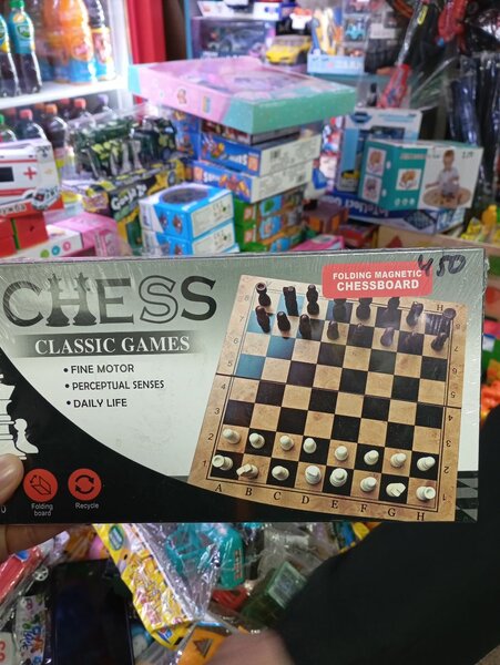 Шахмат и шашки