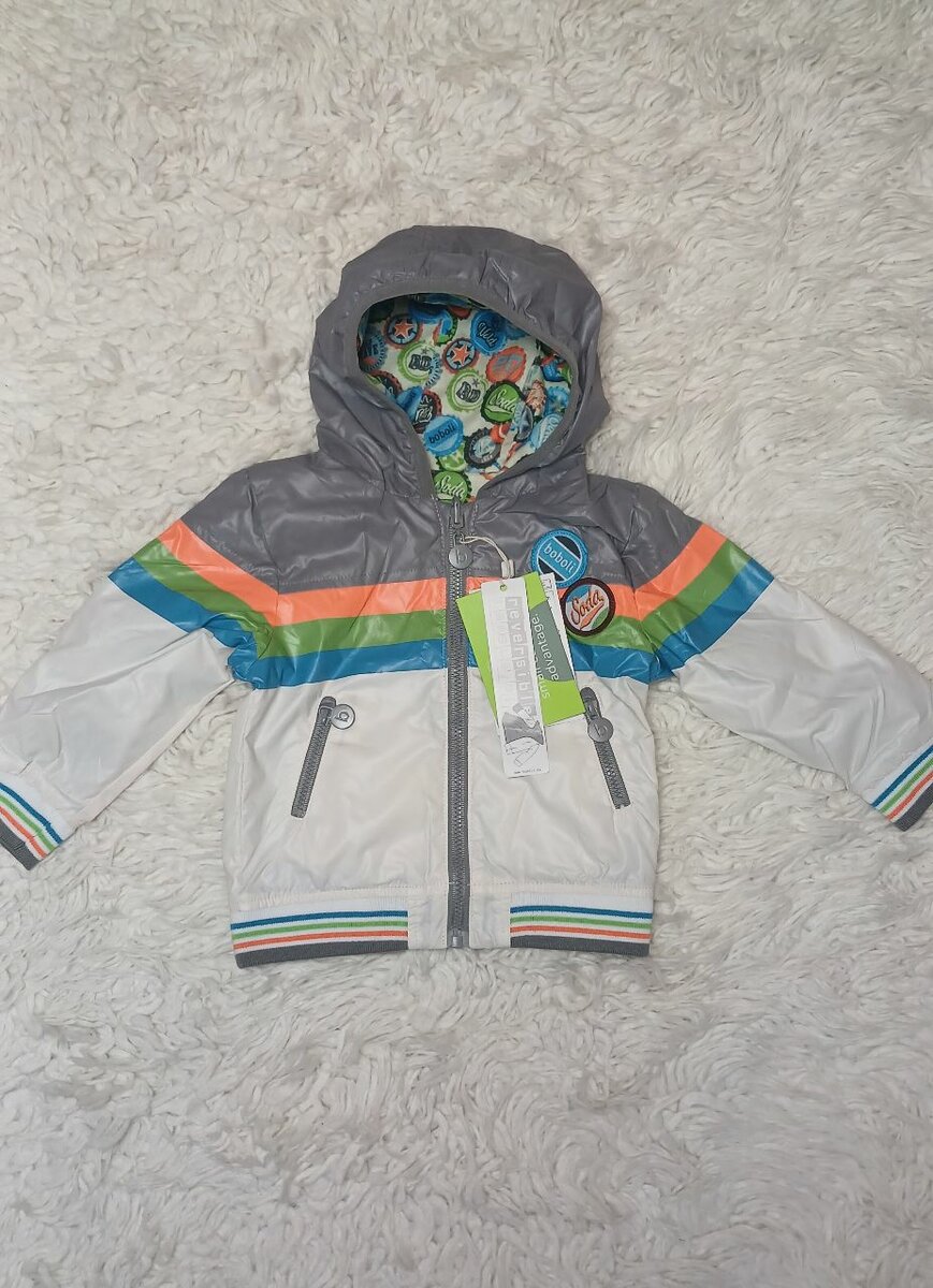Veste Enfant Imperméable Colorée