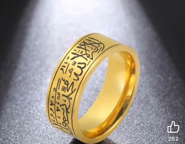 Bague Gravée Élégante