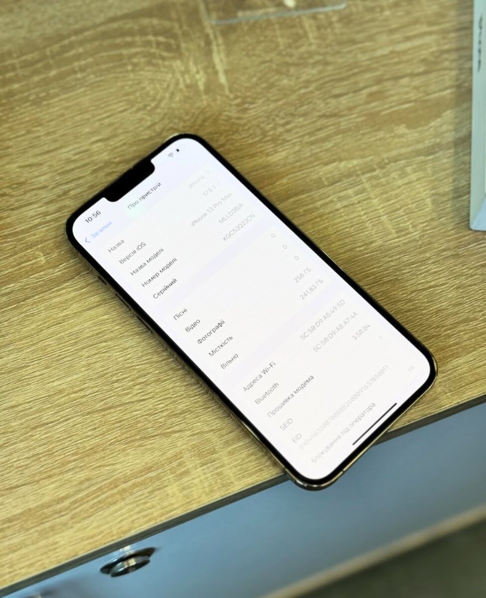 13 pro max uk used 256 gig