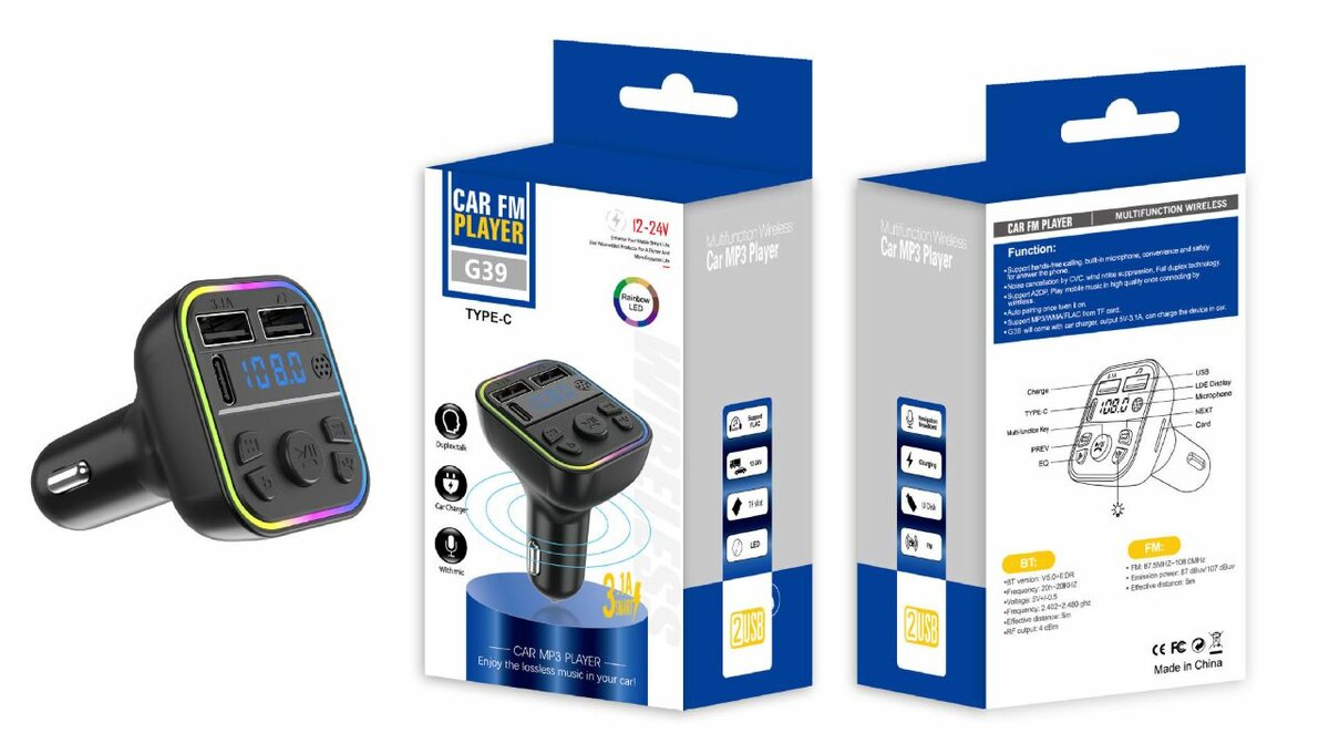 Car FM Transmitter Charger