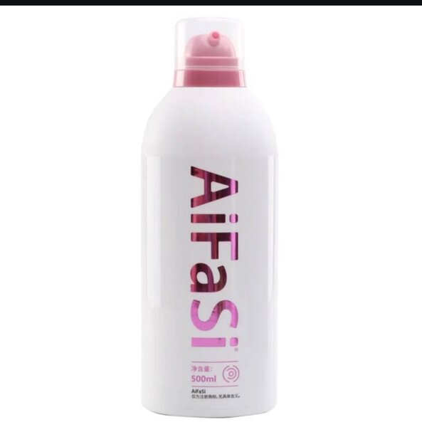 Spray hydratant AiFaSi 500ml