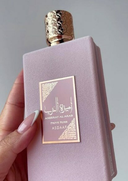 parfum
