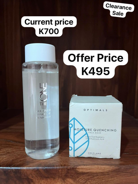 O P T I M A L S Moisture Quenching kit