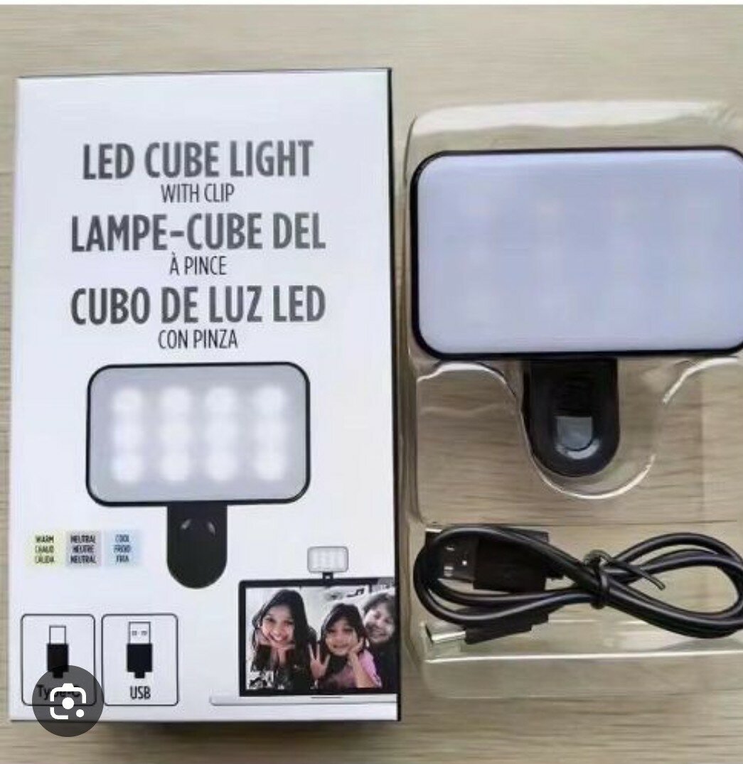 Lampe LED Cube à Pince