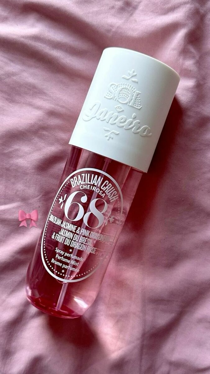 Brume Parfumée Sol de Janeiro