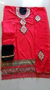 Cotton 3 peace suit