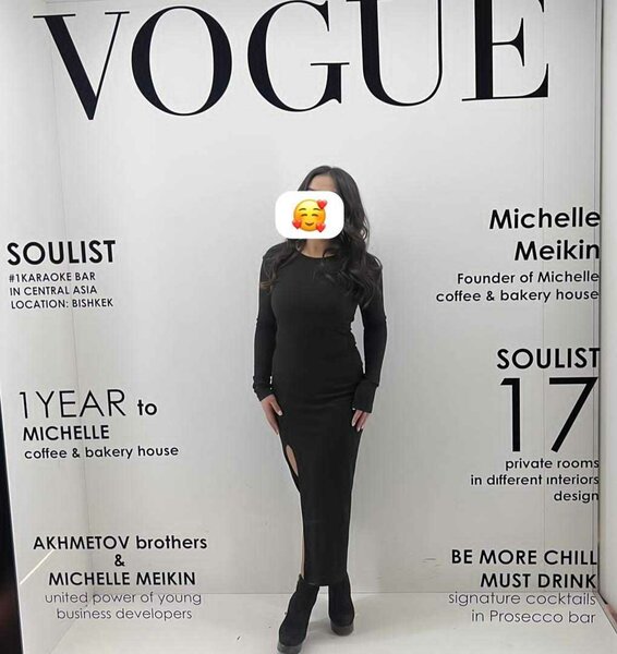 Вечернее платье