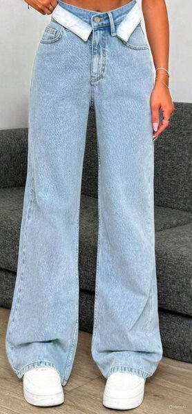 Jean large taille haute