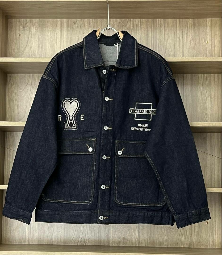 Jeans jacket