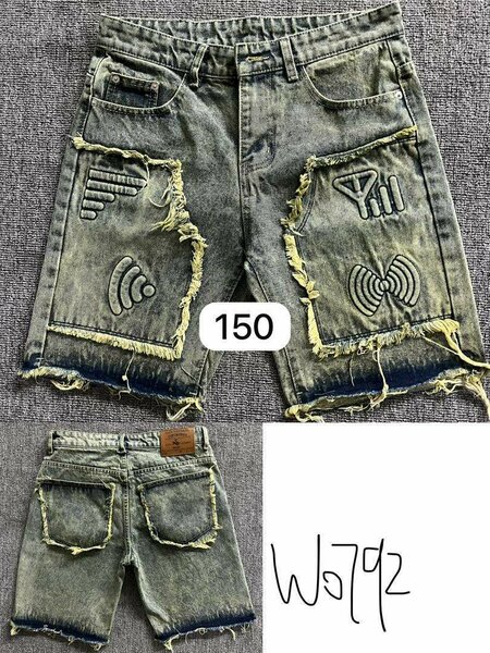 Shorts en jean déchirés tendance