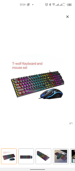 Clavier Gamer RGB avec Souris
