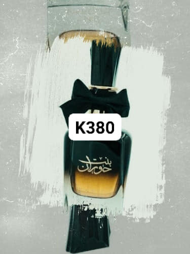 Nice perfumes arabic