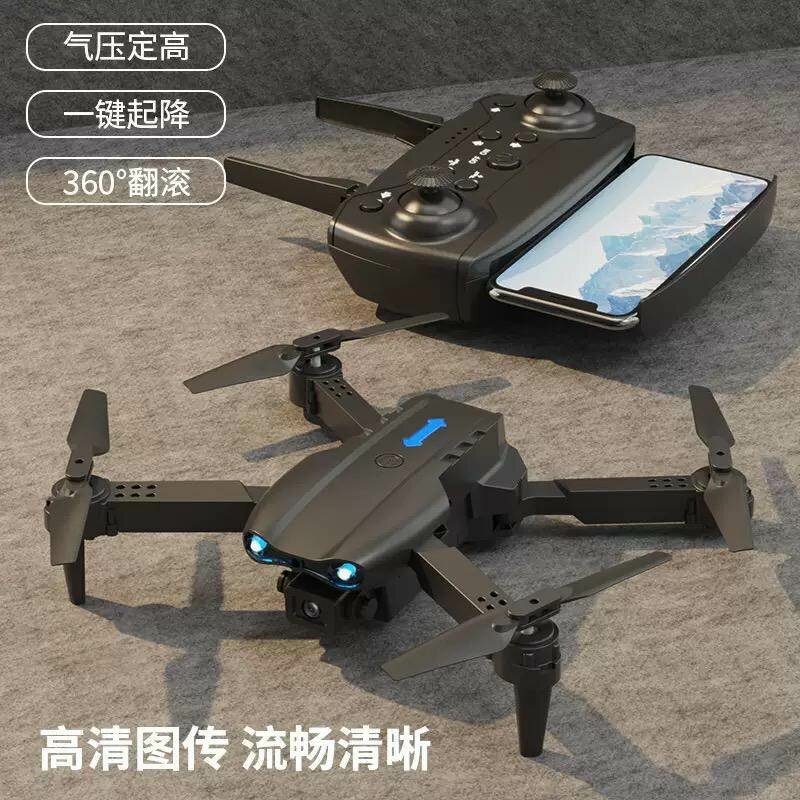 Drone pliable HD avec télécommande