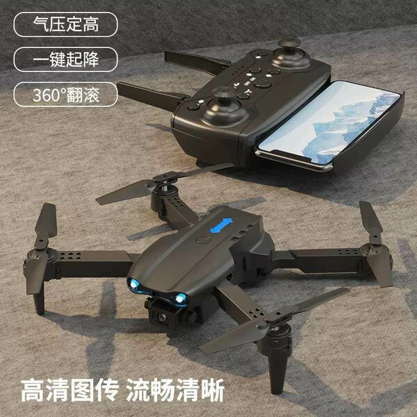 Drone pliable HD avec télécommande