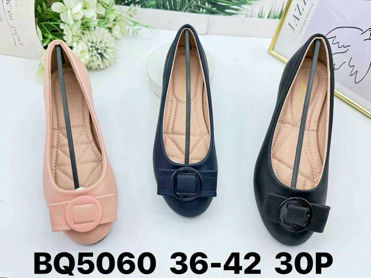 Ballerines élégantes en cuir