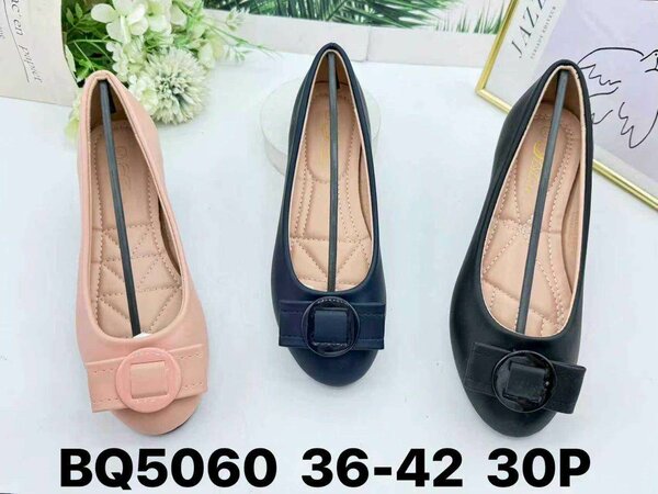 Ballerines élégantes en cuir