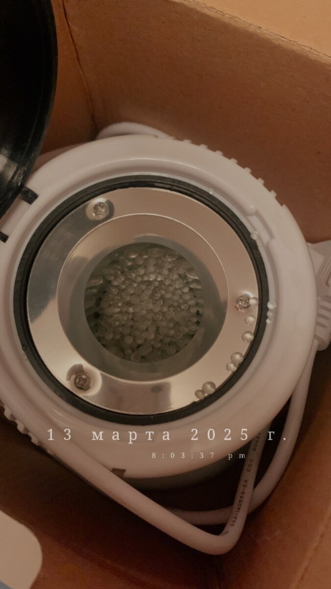 Маникюрный аппарат, лампа (для сушки), стерилизатор