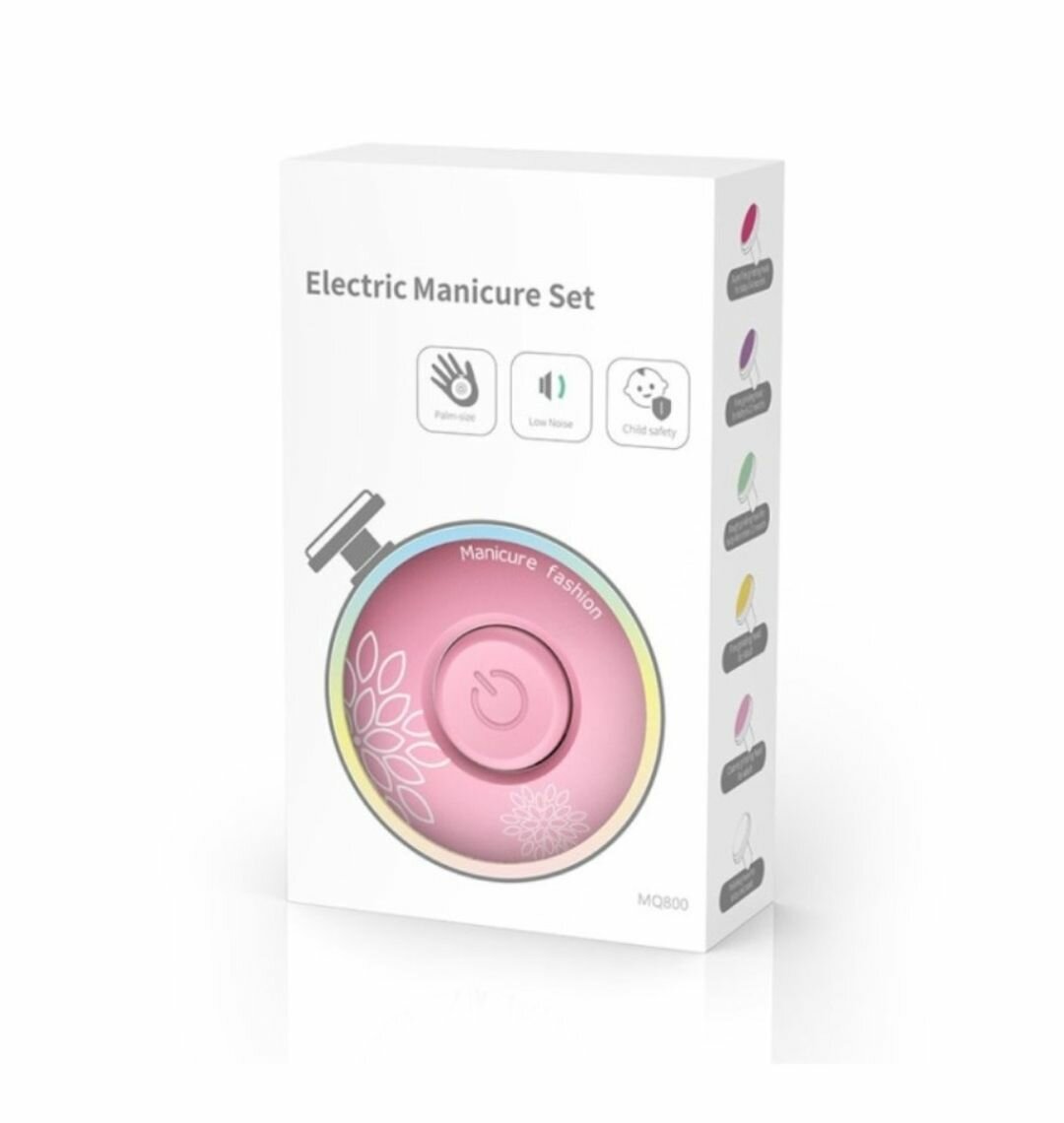 ELECTRONIC BABY NAIL CLIPPERS SCISSORS MANICURE PEDICURE TOO