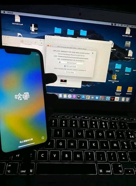 Appareil iOS avec MacBook