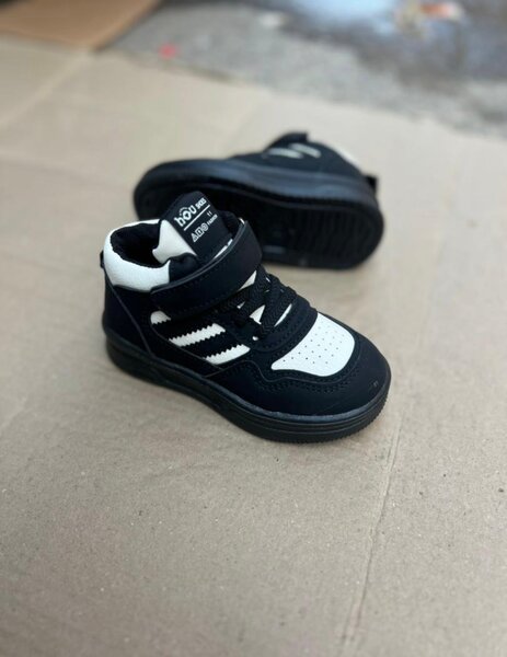 Baskets Enfants Confortables