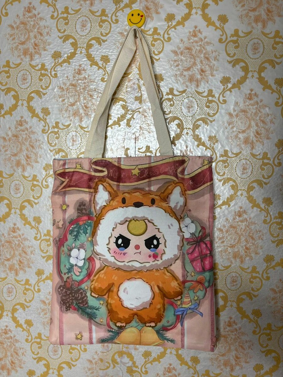 Sac fourre-tout motif mignon