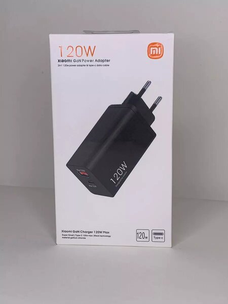 Chargeur Xiaomi 120W GaN