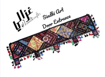 Hand Embodiared Sindhi Craft Wall Hanging.