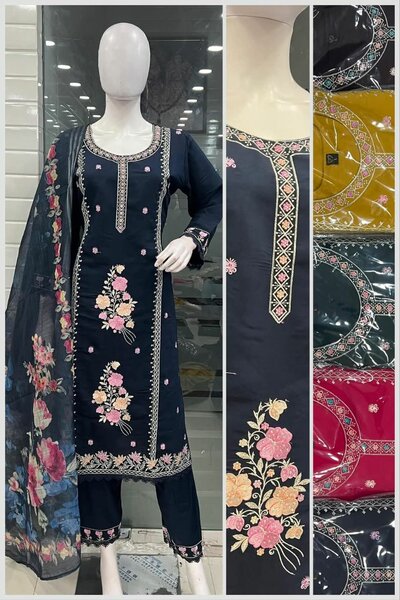 Ladies suit