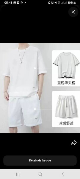 Ensemble de sport blanc
