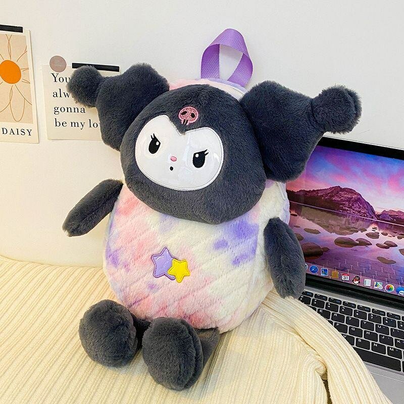 Sac à dos peluche mignon