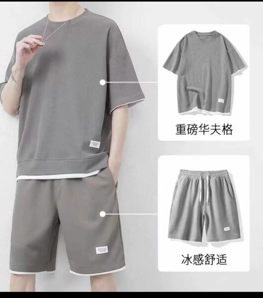 Ensemble Décontracté Homme