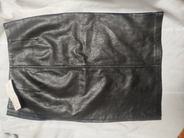 Юбка кожанная