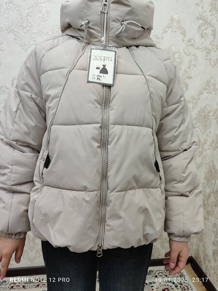 Зимняя куртка