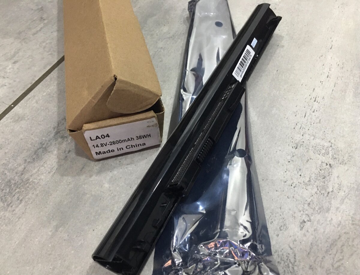 Laptop Batteries Available