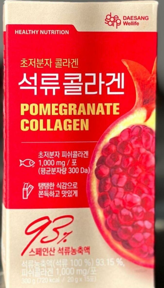 Низкомоллекулярный коллаген Южная Корея