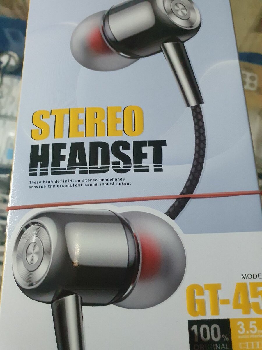 Stereo Hand Set