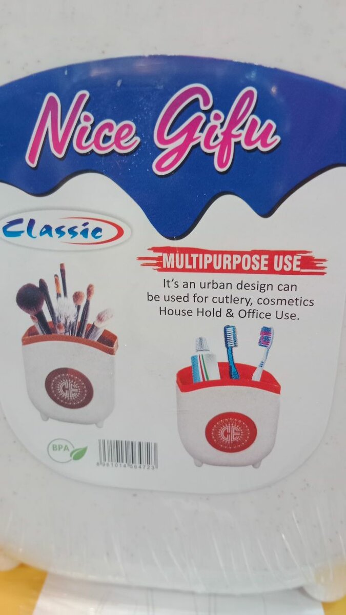 Multipurpose Rank