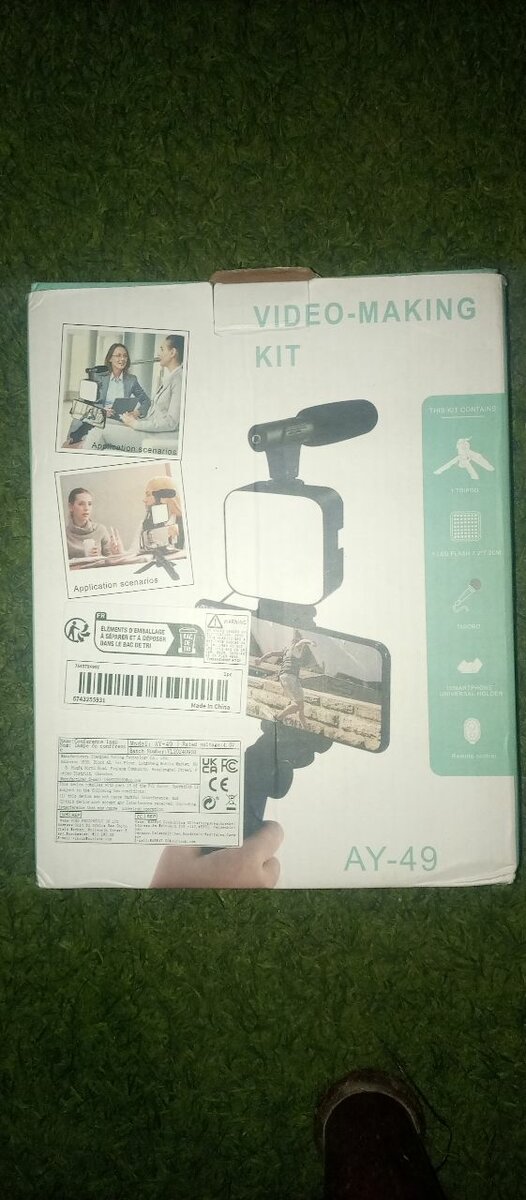 V loging video making kit
