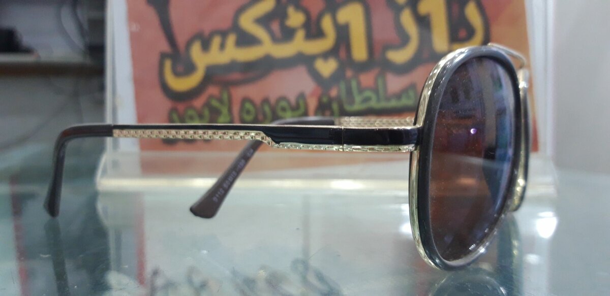 Hugo Boss Sunglasses