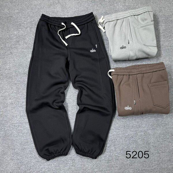 Pantalons de jogging tendance